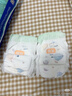 宜婴新梦想家全包臀婴儿小内裤5XL56拉拉裤尿裤【品牌直供 安心品质】 实拍图
