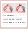 特步（XTEP）盆底肌训练器夹腿器男女美腿夹凯格尔腿部健身瑜伽器材美腿神器计 实拍图