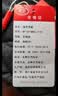 浪莎【2026秋冬新品】羊毛保暖裤男羊羔绒冬加绒加厚高腰大码特厚棉裤 实拍图