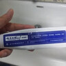 云南白药经典系列牙膏 健齿护龈改善牙龈问题 清新口气留兰香型牙膏180g 实拍图