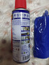 WD-40除锈剂铁锈wd40润滑油机械防锈油螺丝螺栓松动门锁清洁200ml套装 实拍图