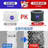 东耐伦适配飞利浦加湿器HU4801HU4802HU4803HU4811HU4813过滤网滤芯升级款FY2401(可用6个月） 实拍图