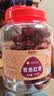向后转 新疆若羌红枣1000g/罐 孕妇休闲零食品免洗精品灰枣干大颗粒中秋 实拍图
