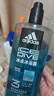 阿迪达斯（adidas）沐浴露男士专用洗发洁面三合一600ml持久留香控油游泳去氯沐浴球 实拍图