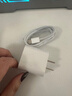 Viken【直营正品】适用苹果17/16/15充电器头40W/45W正品套装iPhone17/16/15proMax/pro电源适配器线 【原盒封装】30W快充头+1米编织快充线 安全认证不伤机 实拍图