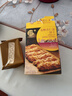 十月初五澳门风味奶霜酥皮麦酥美味杏仁条36层饼干80g澳门特产独立包装 实拍图