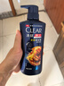 清扬男士防脱去屑洗发水500g 固发养发增发密发控油洗头膏 实拍图