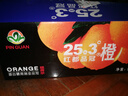 红都品冠25.3°赣南脐橙 净重10斤 铂金单果180起 生鲜水果礼盒春节也送货  实拍图