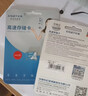 忆捷（EAGET）64GB TF（MicroSD）存储卡  U3 V30 行车记录仪&安防监控专用内存卡 高速耐用 读速100MB/s 实拍图