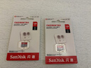 闪迪（SanDisk）128GB TF（MicroSD）内存卡 A1 U1 C10 至尊高速移动版存储卡 读速140MB/s 手机平板游戏机内存卡 实拍图