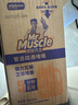 威猛先生（Mr Muscle）管道疏通啫喱 960ml*2瓶  卫浴 下水道疏通剂 厕所管道疏通 实拍图