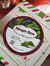哈根达斯（Haagen-Dazs）经典抹茶口味冰淇淋 100ml/杯 雪糕 实拍图