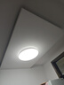 Yeelight易来led全光谱护眼吸顶灯客厅卧室灵犀3.0C500【包安装】 实拍图