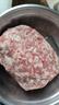 龙大肉食 猪肉馅净重4斤 约70%瘦肉馅 包子饺子馅料馄饨馅肉丸子肉馅生鲜 实拍图