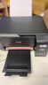 爱普生（EPSON）墨仓式 L3255彩色打印机 微信打印/无线连接  家用打印优选 AI学习打印机（打印、复印、扫描） 实拍图