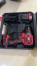 欧莱德无刷电钻手电钻电动螺丝刀充电式双速锂电钻家用手钻工具箱套装 实拍图