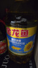 金龙鱼 食用油 葵花籽清香型调和油5L （新老包装随机发货） 实拍图