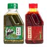 蜀味集青花椒酱油泼辣子红油四川特产藤椒鱼椒麻鸡凉拌菜拌菜拌面调味料 青花椒酱200g+香辣油泼辣子200g 实拍图