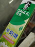 好来（DARLIE）(原黑人)茶倍健百里香龙井牙膏清新口气健齿190g新旧包装随机 实拍图