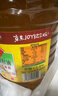鲁花 【保真菜籽油】食用油 低芥酸特香菜籽油 6.18L   物理压榨 实拍图
