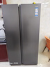 海尔（Haier）冰箱【新品】519升大冷冻室冰箱双开门对开门风冷无霜双变频一级能效大容量电冰箱以旧换新升级款 【新品】519升星蕴银+大冷冻+黑金净化 实拍图