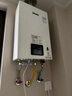 林内（Rinnai）【小蛮腰】16升燃气热水器 智慧恒温升级CPU 低水压启动热水器上门安装 16GD31（JSQ31-GD31） 实拍图