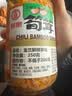 金兰鲜辣笋丝 350g/瓶 【配料干净】中国台湾特产 佐餐酱腌菜调味品 实拍图