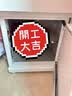 虎牌保险柜家用小型指纹密码保险箱智能一体式无线充电首饰收纳床头柜防盗隐藏式保管柜 岚图55cm 白色 实拍图