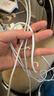 SHMXING闪星适配苹果充电器充电线原装正品45W快充套装手机充电头iPhone14/13/12/11正品数据线 【原充正品】苹果2.0米PD快充线 iPhone8-14全系列快充 实拍图