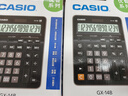 卡西欧（CASIO）GX-14B商务计算器14位数字显示超大型机桌面办公黑色经典款 实拍图