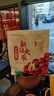 十月稻田 新疆红枣 500g 和田骏枣大枣 休闲零食 蜜饯果干 滋补八宝粥 实拍图