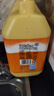立白新金桔大桶洗洁精4kgA类食品用除味去油去腥商用洗碗液洗涤灵 实拍图