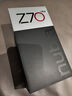 努比亚（nubia）Z70 Ultra  骁龙8至尊版 35mm主摄 6150mAh电池 真全面屏 24+1T 黑玺 国家补贴 5G中兴努比亚手机 实拍图