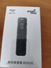 爱国者（aigo）录音笔R3315C 8G 专业录音器高清降噪转文字60小时超长待机录音豆 学习培训会议采访 MP3播放   实拍图
