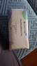 洁丽雅（Grace）居家差旅便携一次性洗脸巾珍珠纹绵柔毛巾3包 20*20cm 90抽/包 实拍图