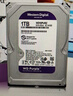 西部数据（WD）1TB 监控级机械硬盘 WD Purple 西数紫盘 SATA 64MB CMR垂直 安防存储 3.5英寸 WD11PURZ 实拍图