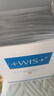 WIS水润面膜24片补水保湿舒缓抗皱紧致晒后修护护肤品新年礼物送礼 实拍图