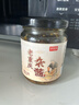 鲜窝窝 老重庆杂酱雪菜猪肉炸酱150g  豌杂面臊子重庆小面浇头杂酱面 实拍图