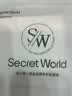 秘密世界（SecretWorld）全棉高腰内裤女纯棉抑菌加长裆10a抗菌无痕中腰a类收腹女士平角裤 实拍图