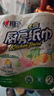心相印卷纸/厨房用纸75节*8卷纸巾食品接触级（整箱销售 ） 实拍图