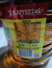 鲁花 【保真菜籽油】食用油 低芥酸特香菜籽油 6.18L   物理压榨 实拍图