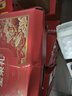 三只松鼠坚果零食礼盒2063g/14件春节年货礼盒零食大礼包干果炒货腰果送礼 实拍图