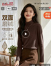 班尼路（Baleno）米色半高领加绒打底衫女2025新款内搭德绒长袖t恤女装上衣秋冬季 实拍图