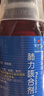 [健兴] 肺力咳合剂100ml/瓶 实拍图