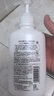 珂润（Curel）保湿洗发液420ml 温和洗发水丰富泡沫护肤品敏感头皮适用男女通用 实拍图