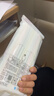 宜洁（yekee） 一次性吸管独立包装250只 孕妇儿童食品级吸管 JD-7060 实拍图