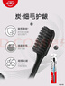 高露洁（Colgate）细毛护龈备长炭软毛成人牙刷旅行装*1支款式颜色随机发货京东自营 实拍图