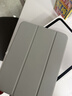 绿联适用iPad11/10保护壳2025款11英寸A16芯片iPad11保护套磨砂苹果平板支架轻薄防弯白灰色 实拍图