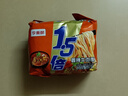 今麦郎方便面泡面袋装 1.5倍速食宵夜酸辣牛肉拉面五连包127g*5袋 实拍图