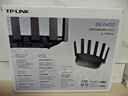 普联（TP-LINK）大道路由器7DR6430 BE6400 5G WiFi7千兆双频家用高速穿墙 2.4G wifi6无线 2.5G网口 游戏加速 实拍图